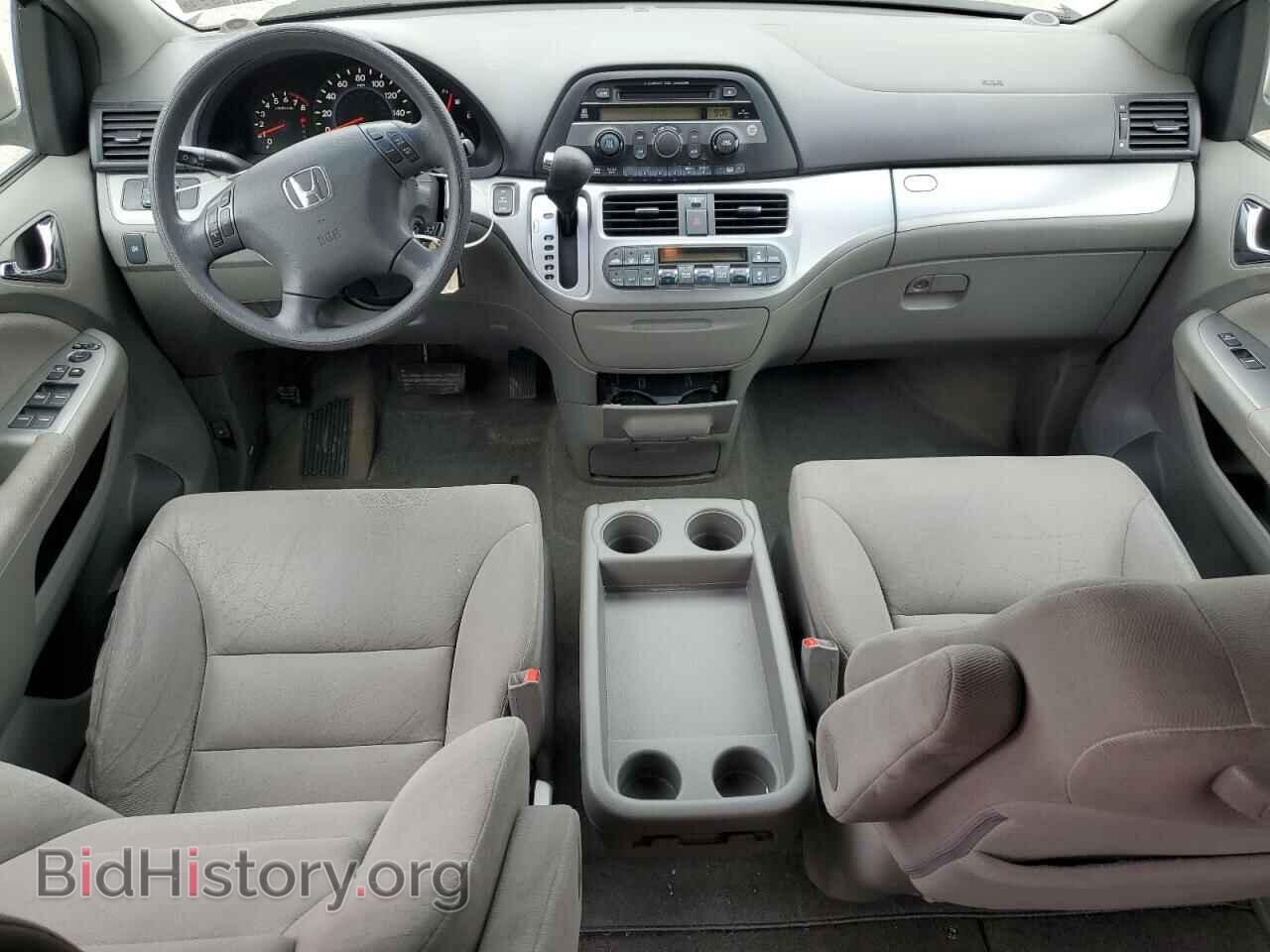 2008 HONDA All Models - VIN: 5FNRL38438B067695 - Фото 8