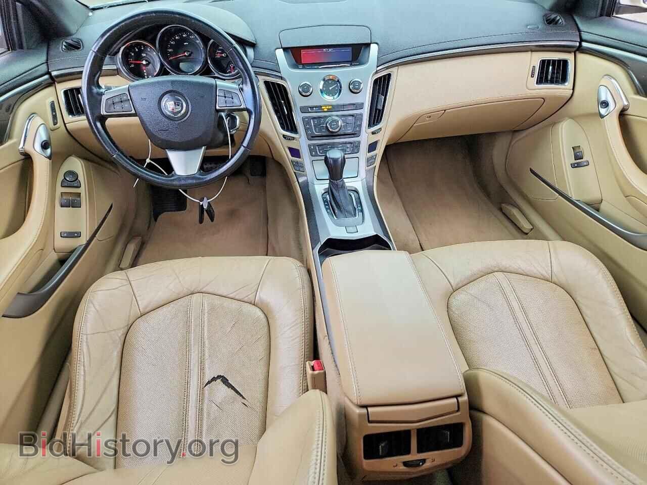 2013 CADILLAC CTS - VIN: 1G6DL1E37D0104382 - Фото 8