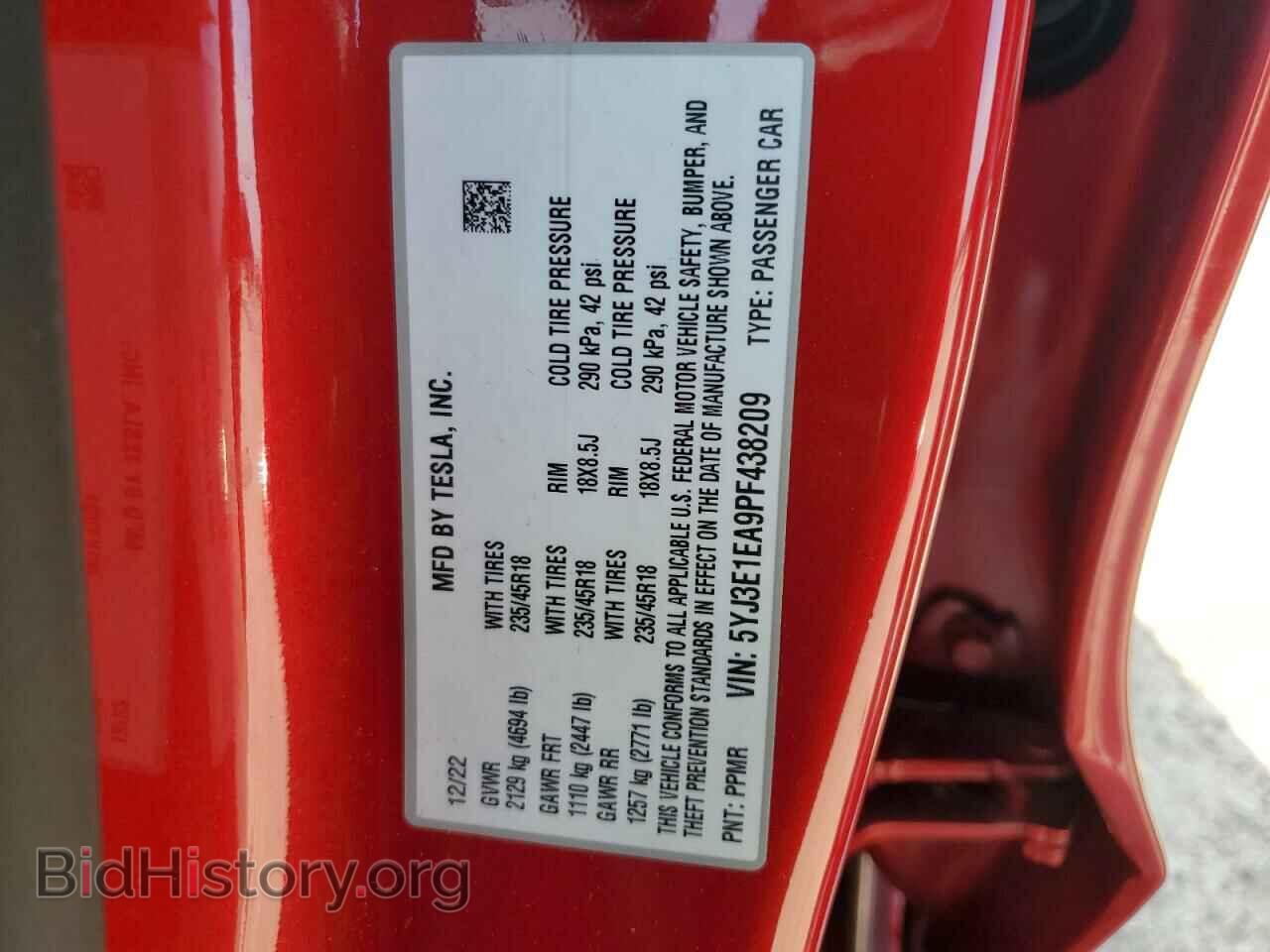 2023 TESLA MODEL 3 - VIN: 5YJ3E1EA9PF438209 - Photo 13