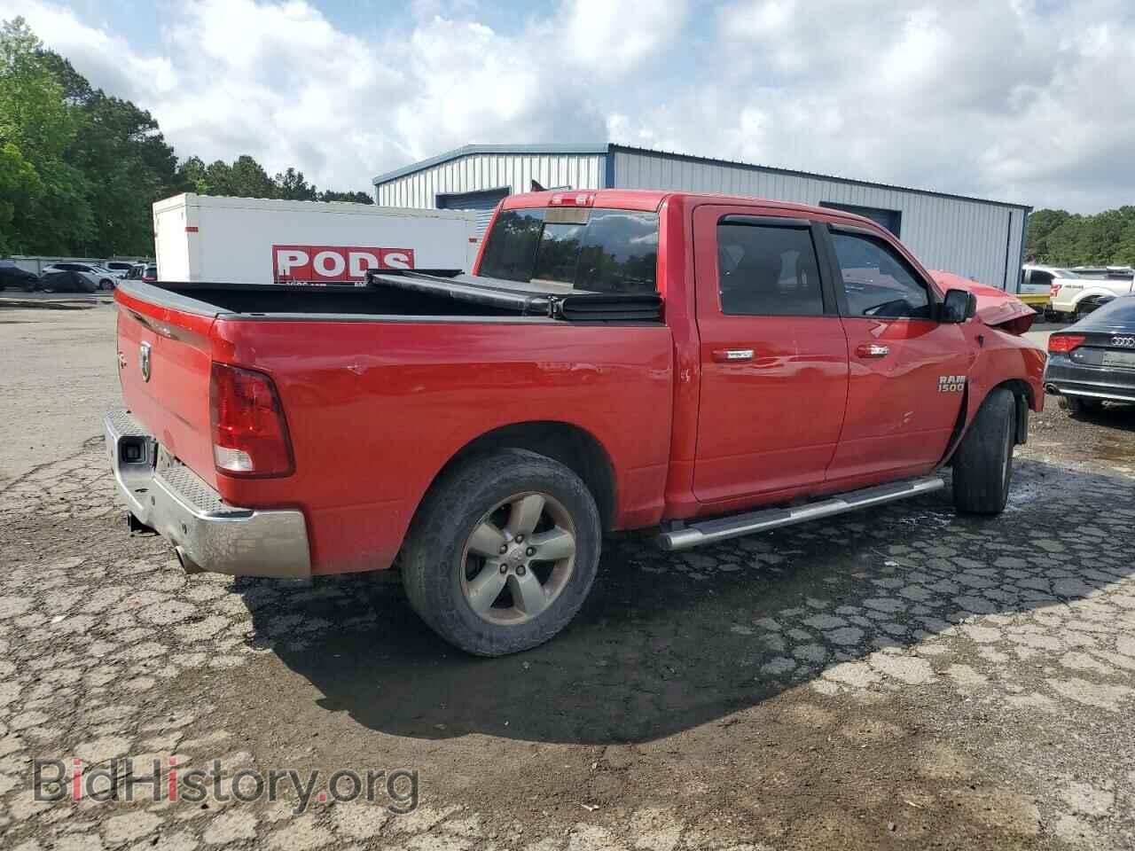 2016 RAM 1500 - VIN: 1C6RR6LT9GS269707 - Фото 3