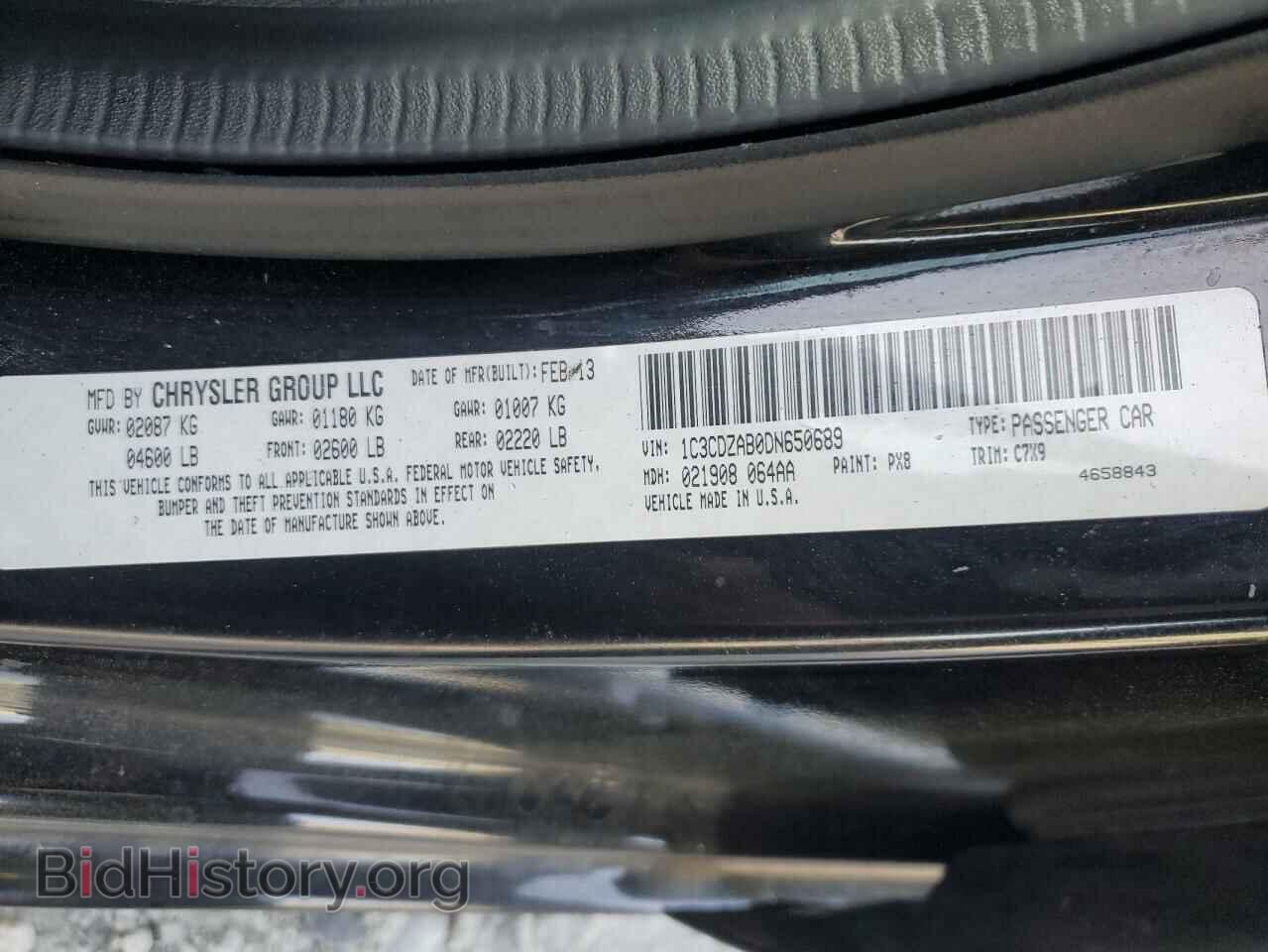 2013 DODGE AVENGER - VIN: 1C3CDZAB0DN650689 - Photo 12