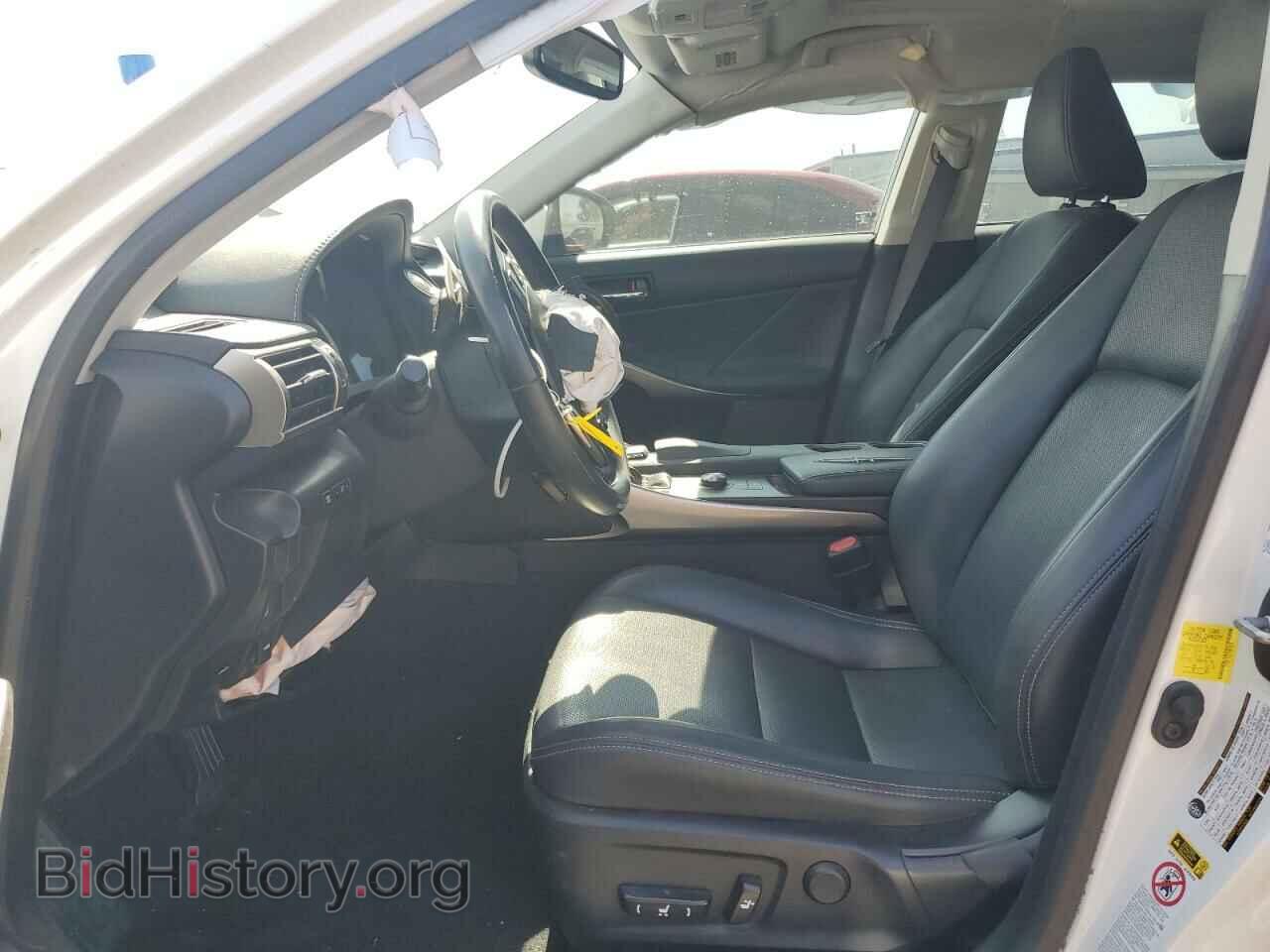 2015 LEXUS IS - VIN: JTHBF1D22F5063829 - Photo 7