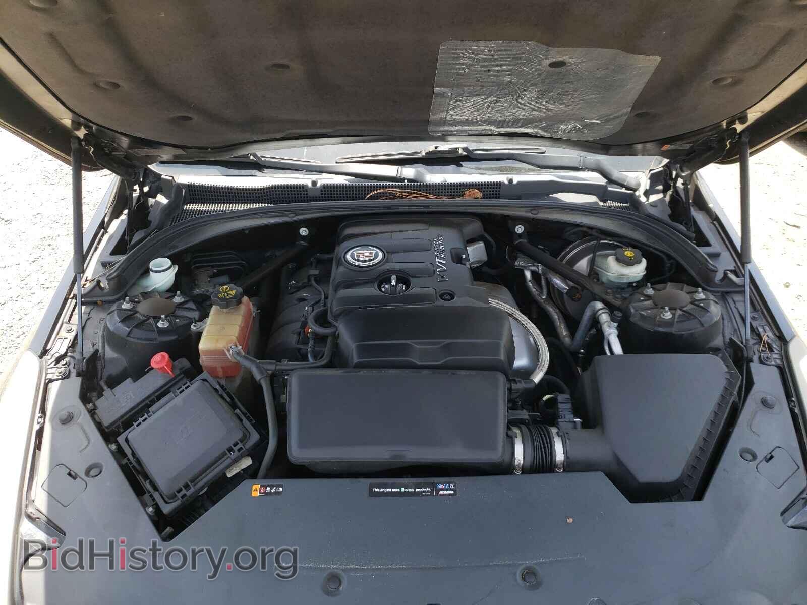 2014 CADILLAC ATS - VIN: 1G6AA5RA4E0103569 - Фото 7