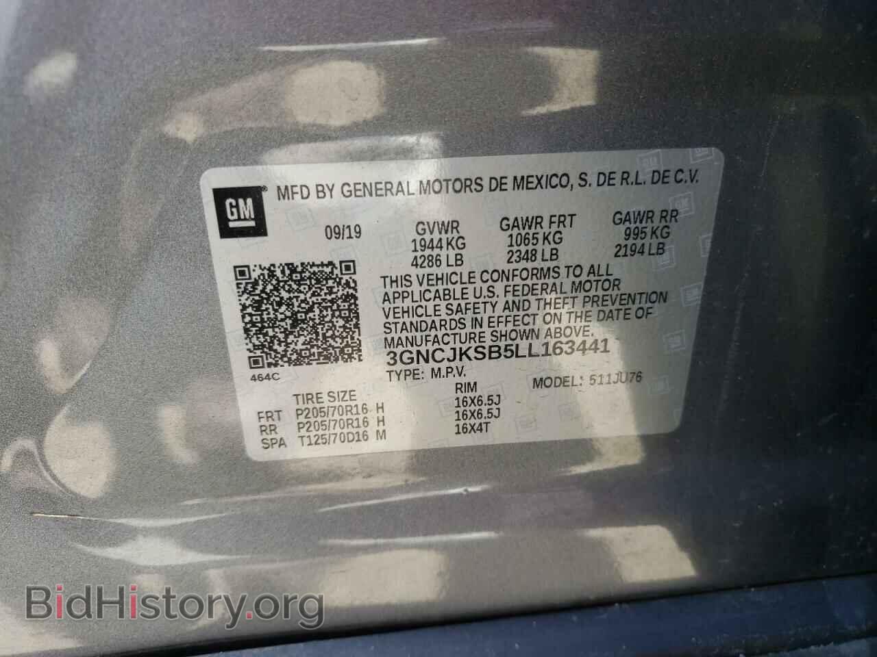 2020 CHEVROLET TRAX - VIN: 3GNCJKSB5LL163441 - Фото 10