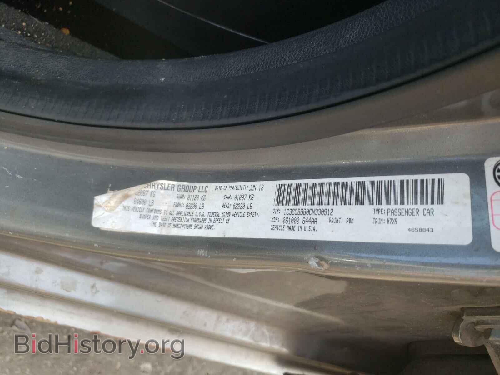 2012 CHRYSLER 200 - VIN: 1C3CCBBB0CN330912 - Фото 10