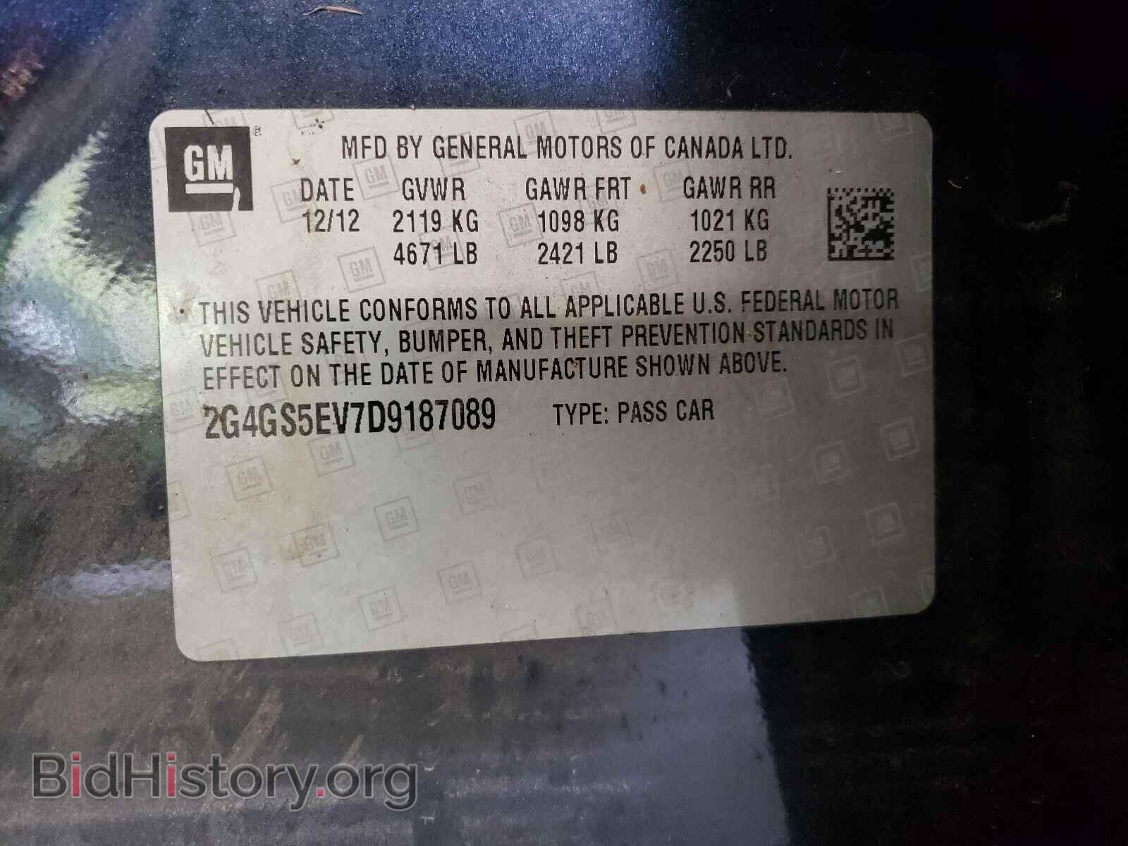 2013 BUICK REGAL - VIN: 2G4GS5EV7D9187089 - Фото 10