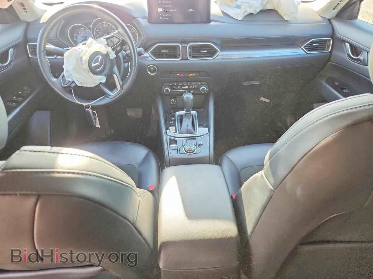 2023 MAZDA CX-5 - VIN: JM3KFBBM5P0247826 - Photo 8