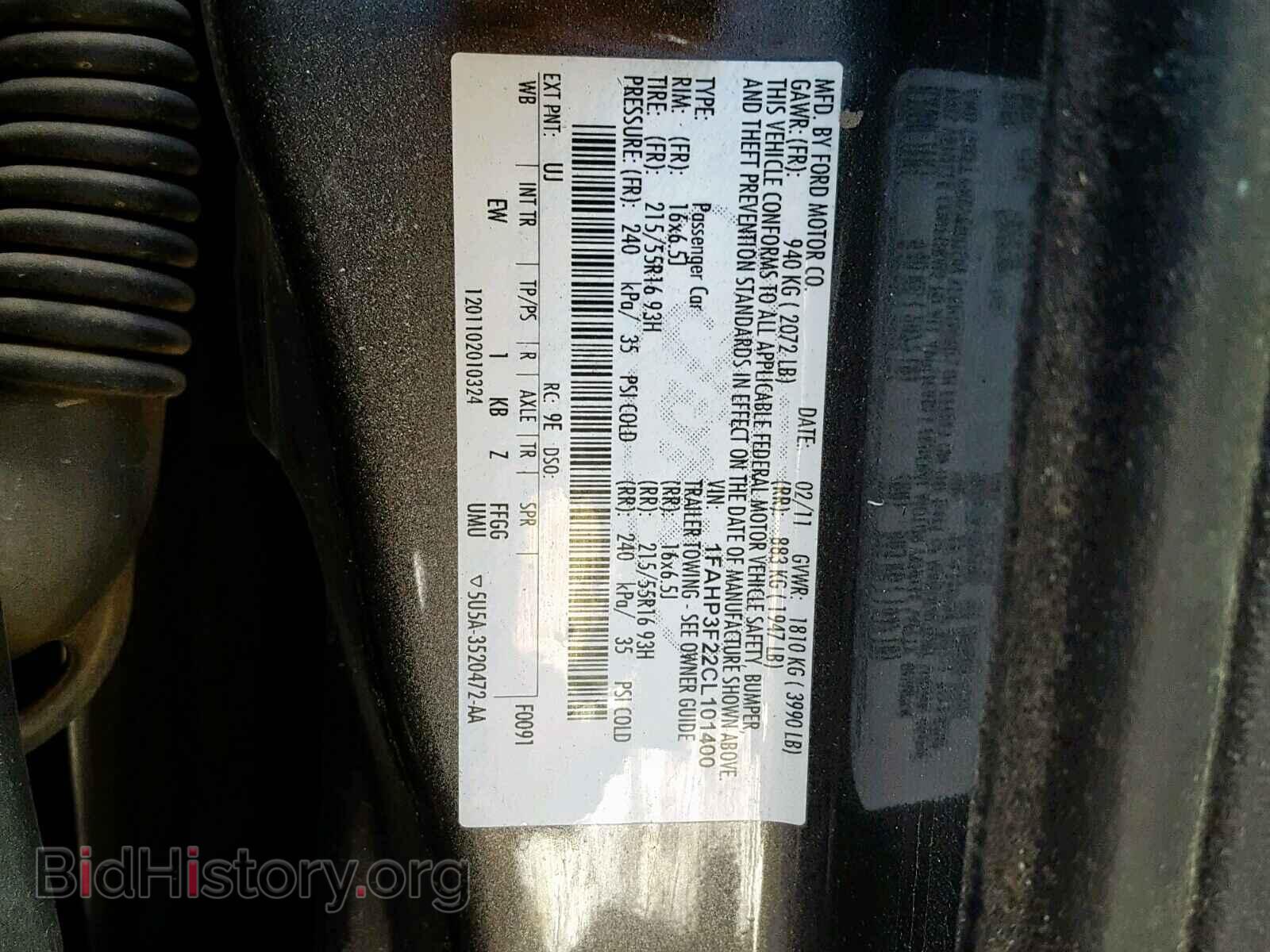 2012 FORD FOCUS - VIN: 1FAHP3F22CL101400 - Фото 10