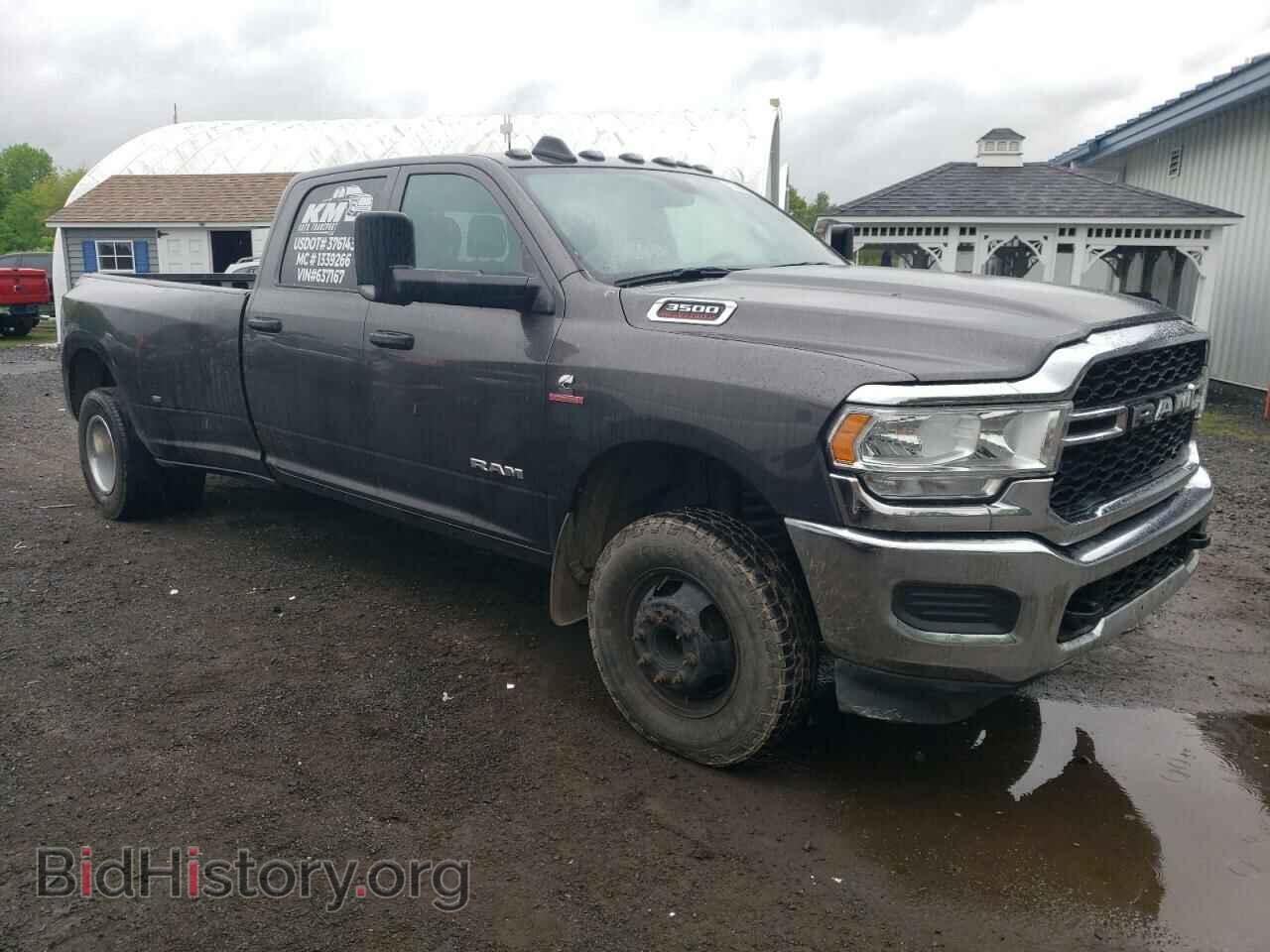2021 RAM 3500 - VIN: 3C63RRGL8MG637167 - Фото 4