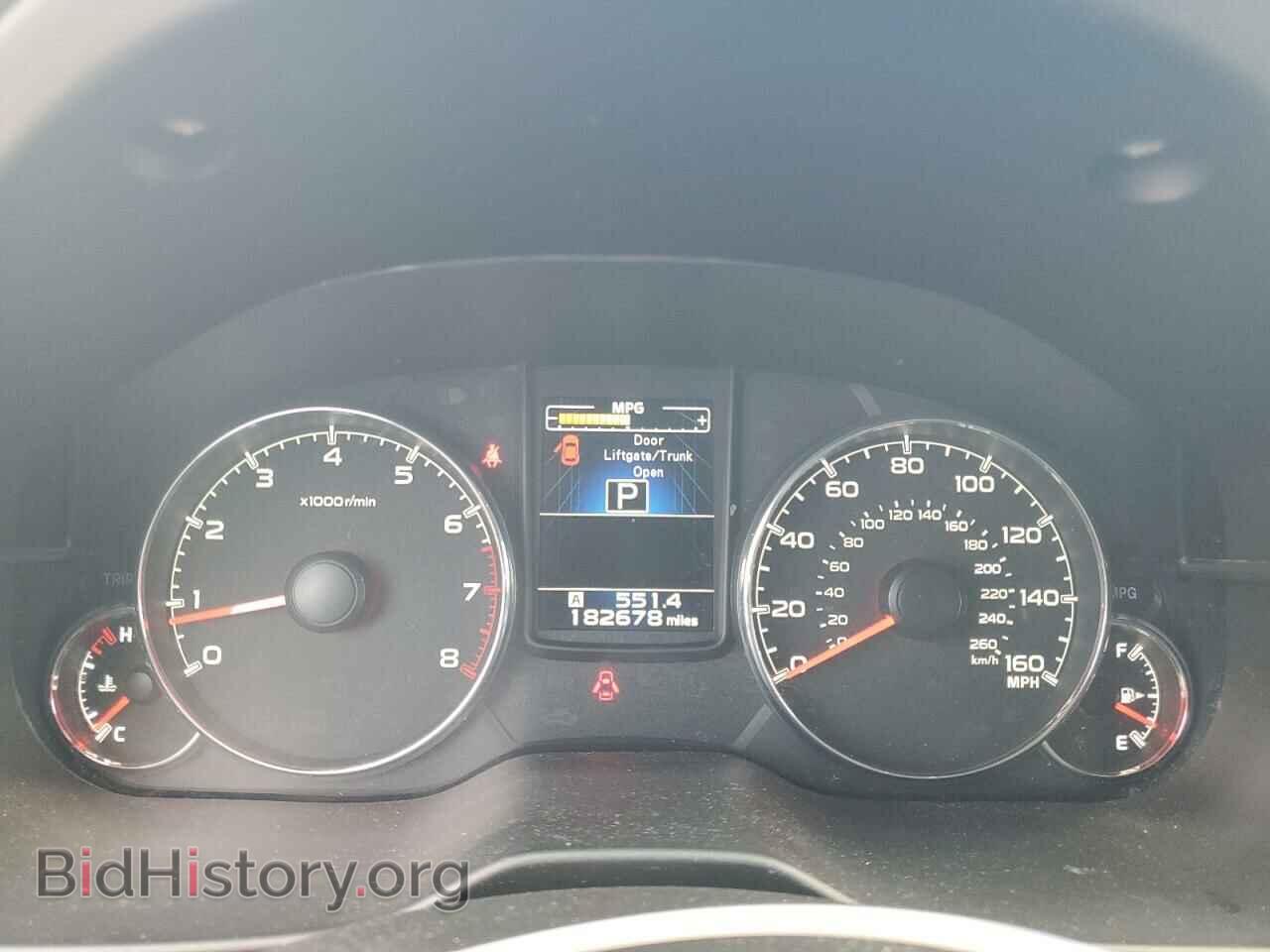 2013 SUBARU OUTBACK - VIN: 4S4BRDSC6D2233657 - Фото 9