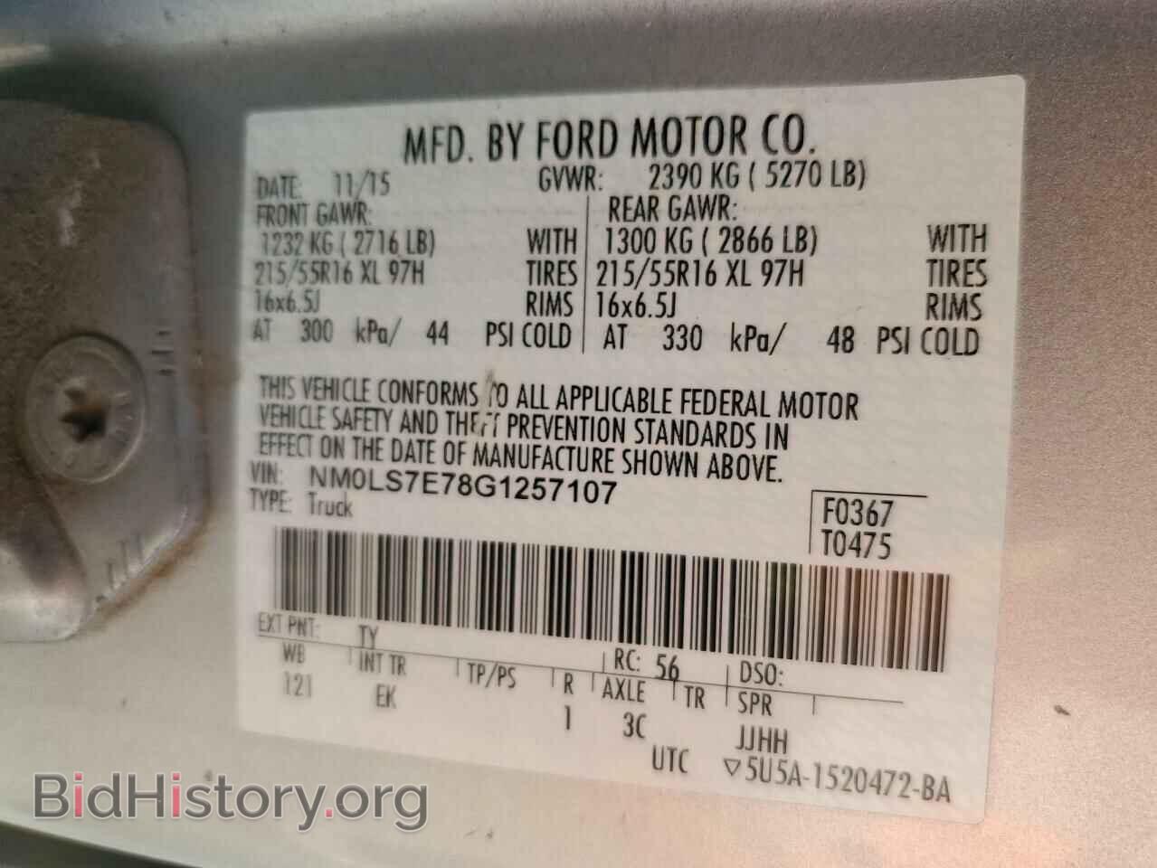 2016 FORD TRANSIT - VIN: NM0LS7E78G1257107 - Фото 13