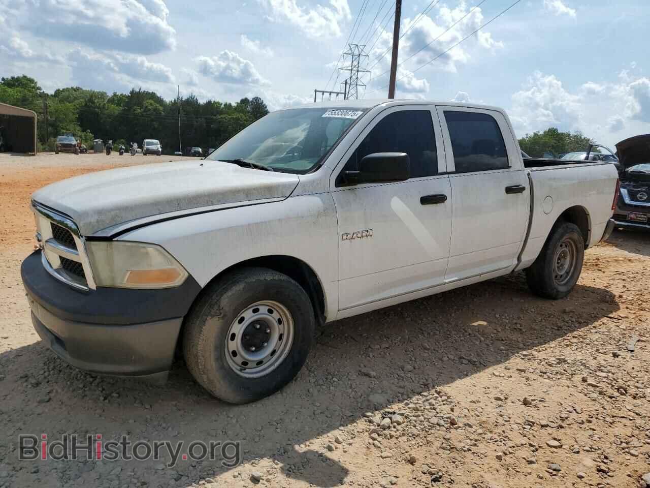 Photo 1D7RB1CP8AS155777 - DODGE All Models 2010