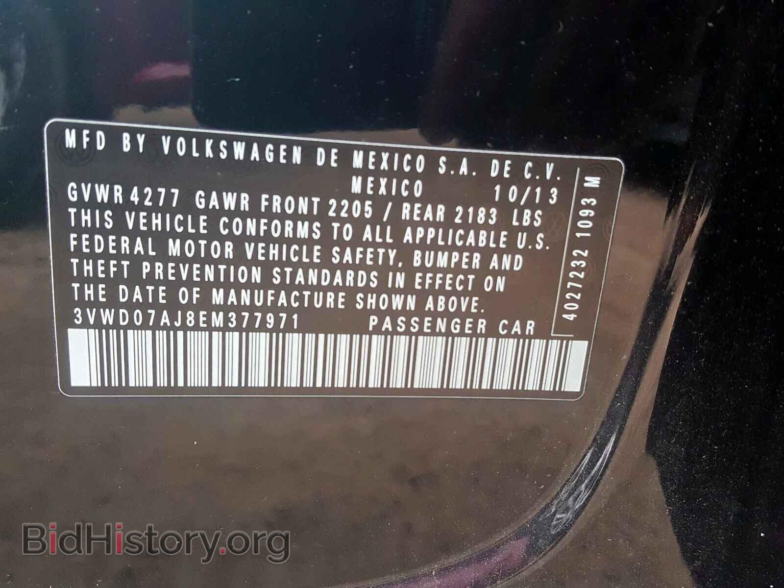 2014 VOLKSWAGEN JETTA - VIN: 3VWD07AJ8EM377971 - Фото 10