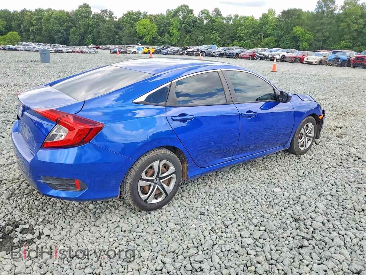 2017 HONDA CIVIC - VIN: 2HGFC2F57HH513187 - Фото 3