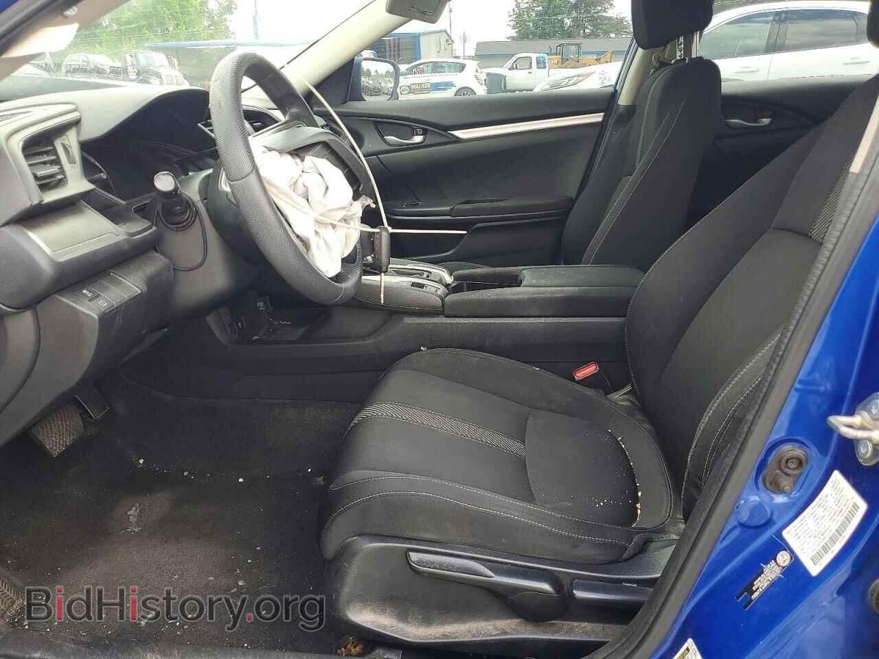 2017 HONDA CIVIC - VIN: 2HGFC2F57HH513187 - Фото 7