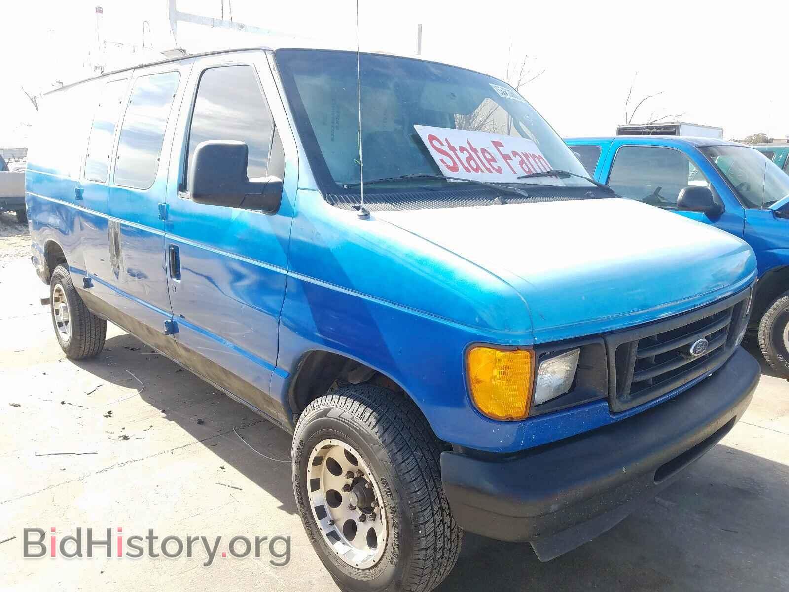 Фотография 1FTNE24L43HC00327 - FORD ECONOLINE 2003