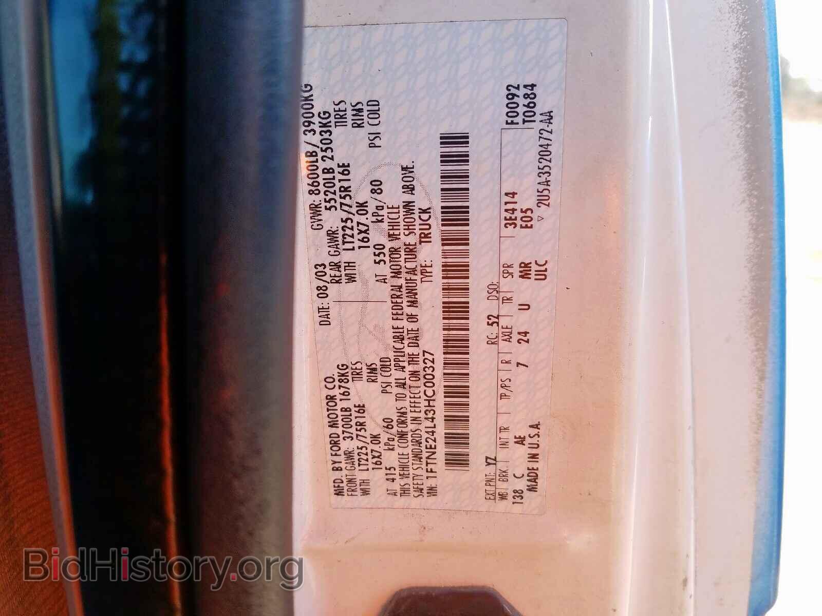 2003 FORD ECONOLINE - VIN: 1FTNE24L43HC00327 - Фото 10