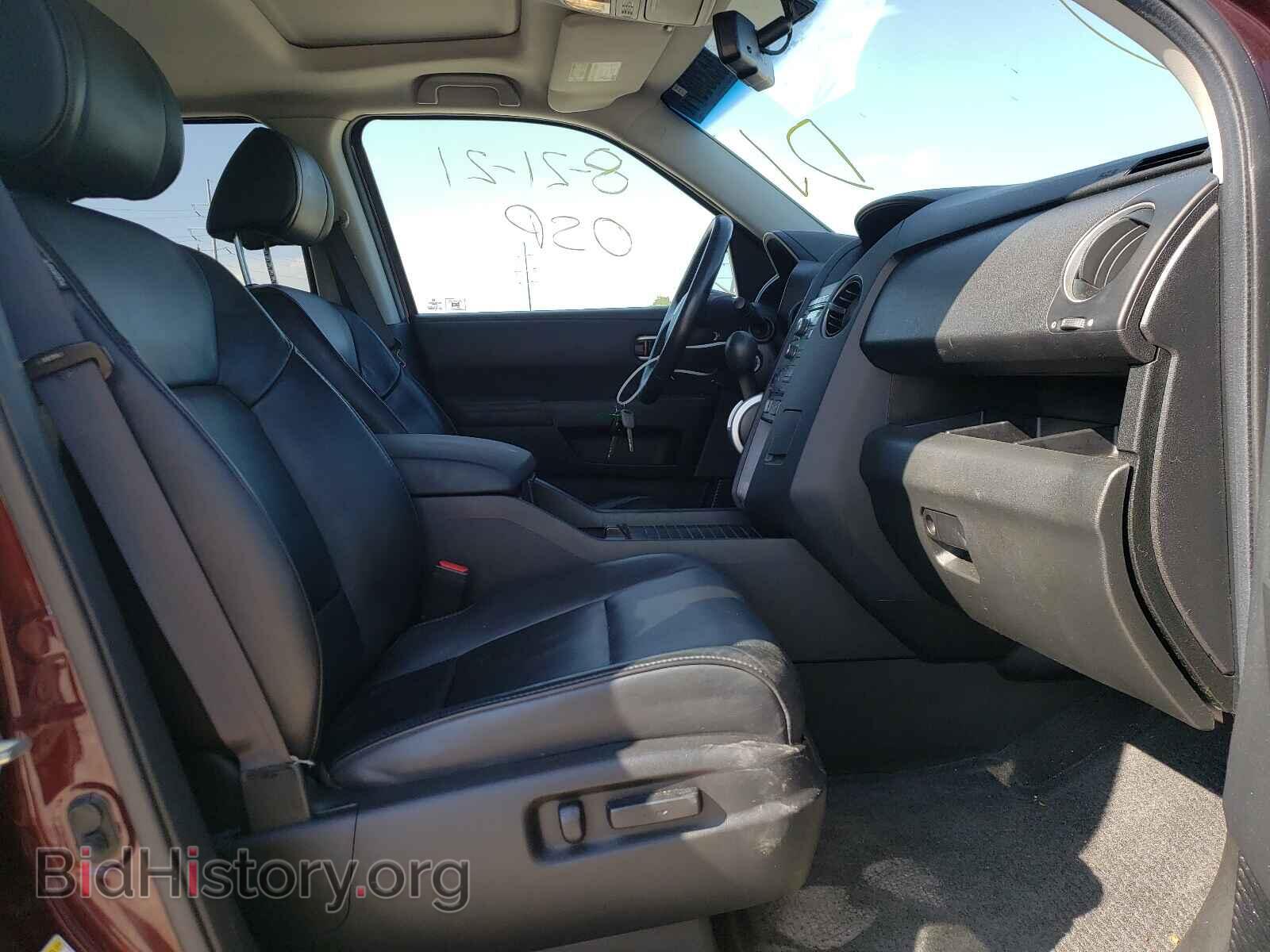 2011 HONDA PILOT - VIN: 5FNYF4H55BB080165 - Фото 5