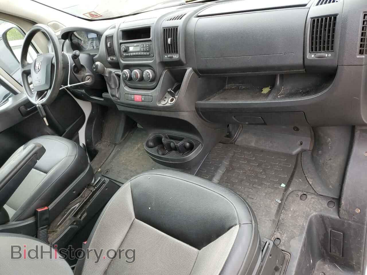 2015 RAM All Models - VIN: 3C6TRVAG8FE512110 - Фото 8