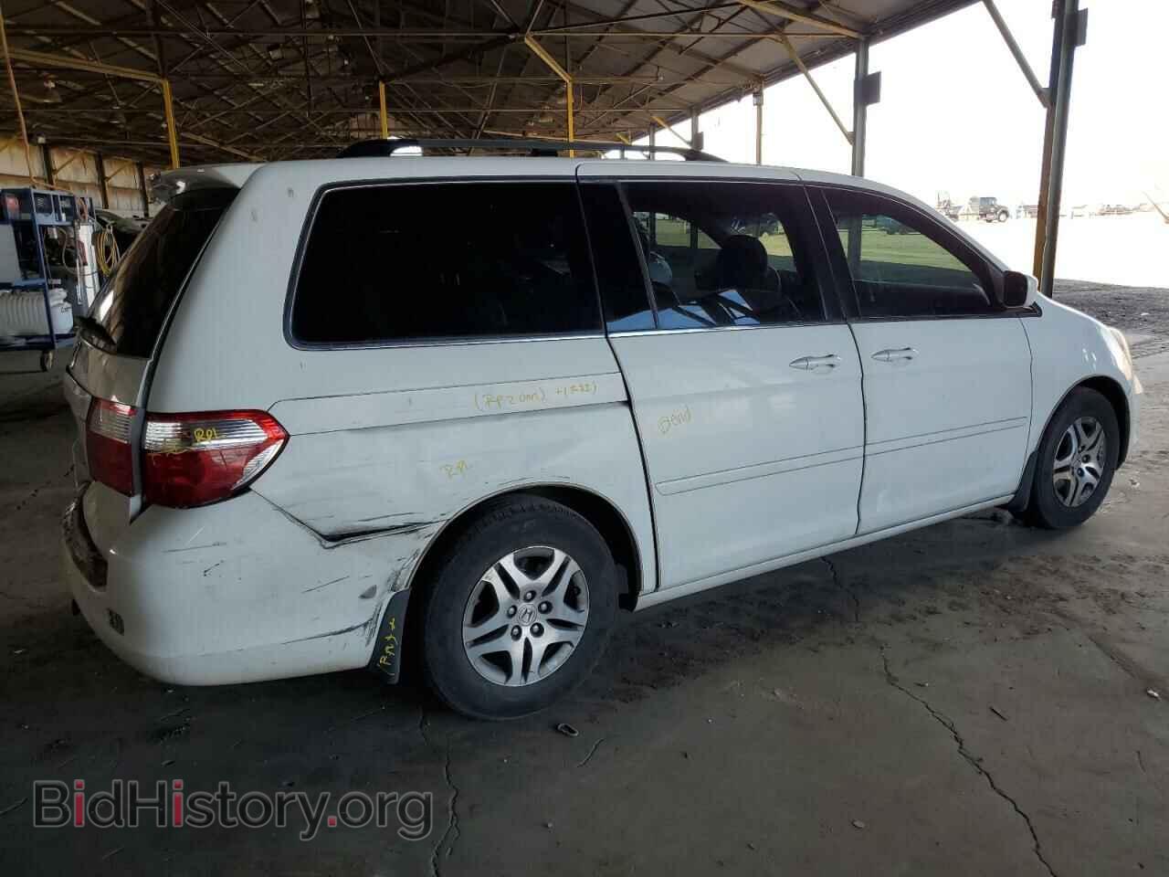 2007 HONDA All Models - VIN: 5FNRL38657B427694 - Photo 3