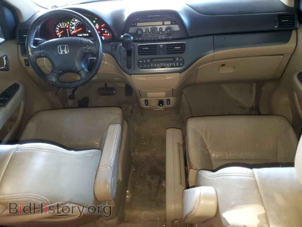 2007 HONDA All Models - VIN: 5FNRL38657B427694 - Photo 8