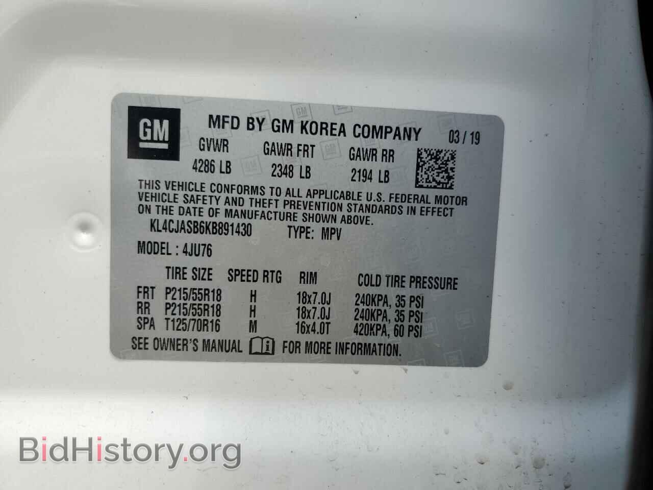 2019 BUICK ENCORE - VIN: KL4CJASB6KB891430 - Фото 12
