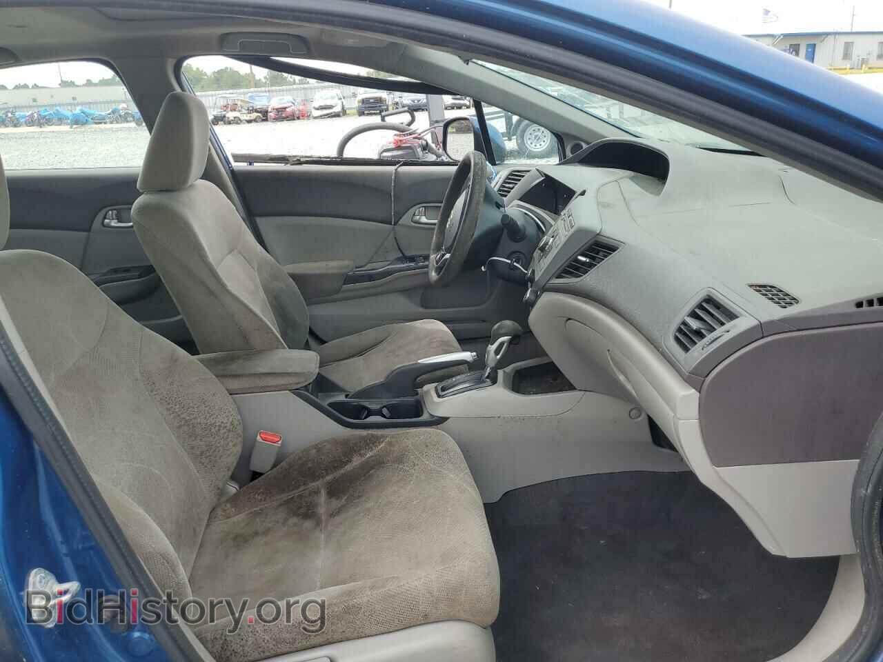 2012 HONDA CIVIC - VIN: 19XFB2F88CE062108 - Photo 5