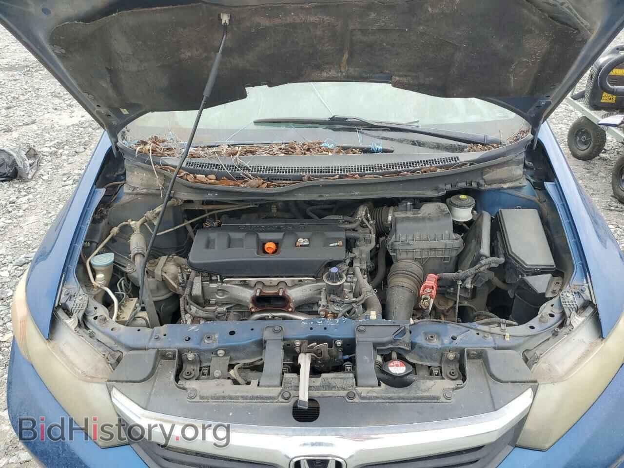 2012 HONDA CIVIC - VIN: 19XFB2F88CE062108 - Photo 7