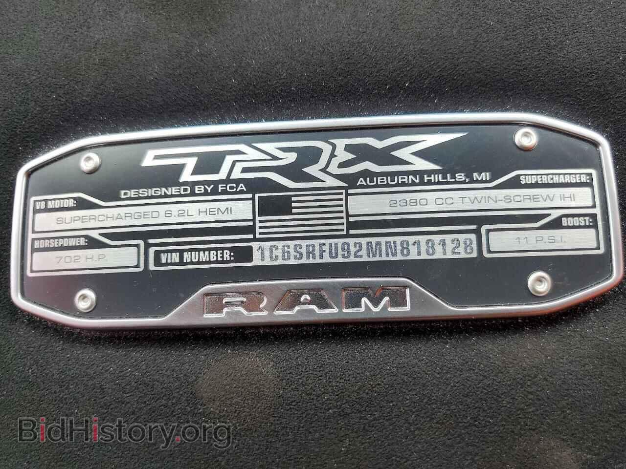 2021 RAM 1500 - VIN: 1C6SRFU92MN818128 - Photo 12