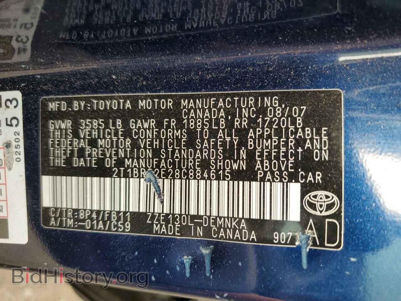 2011 TOYOTA COROLLA - VIN: 2T1BR32E28C884615 - Фото 12