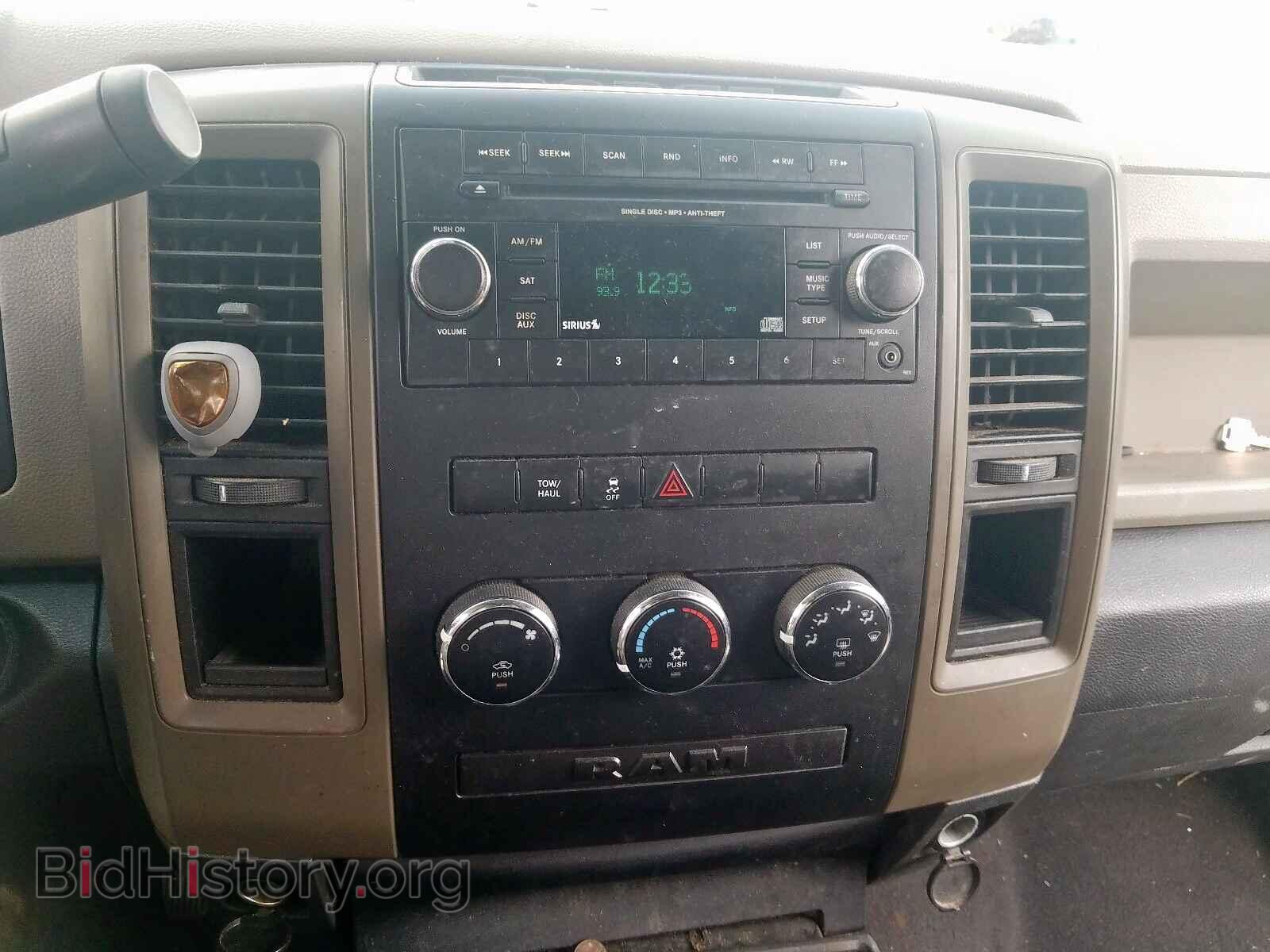 2012 DODGE RAM 1500 - VIN: 1C6RD6FT9CS333362 - Photo 9
