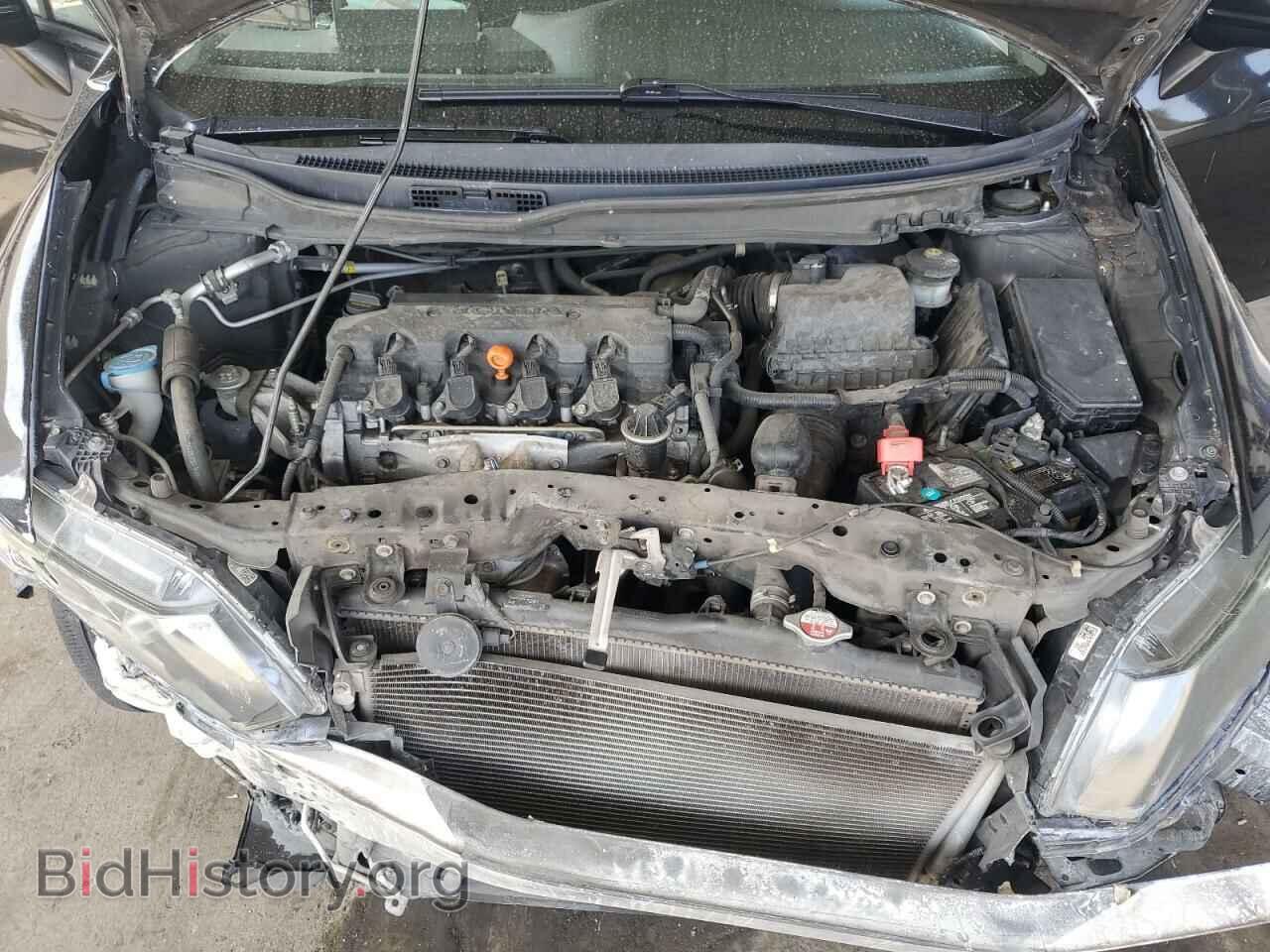 2015 HONDA CIVIC - VIN: 2HGFB2F50FH538559 - Фото 11