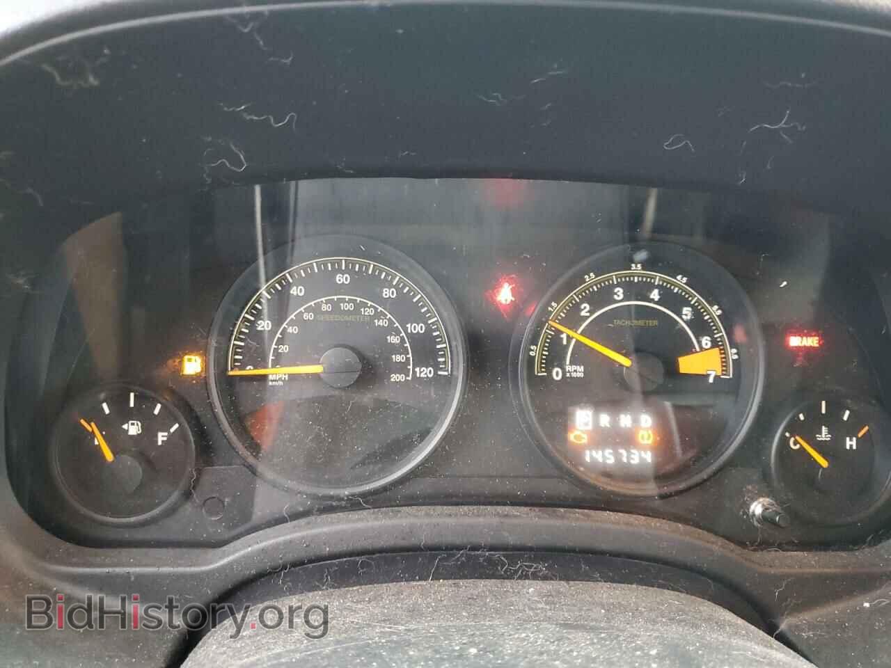 2015 JEEP COMPASS - VIN: 1C4NJDBB0FD151740 - Photo 9