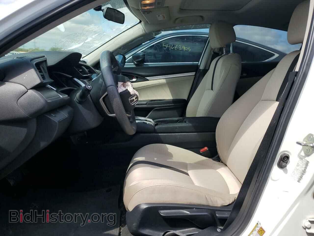 2017 HONDA CIVIC - VIN: 19XFC2F73HE057068 - Фото 7