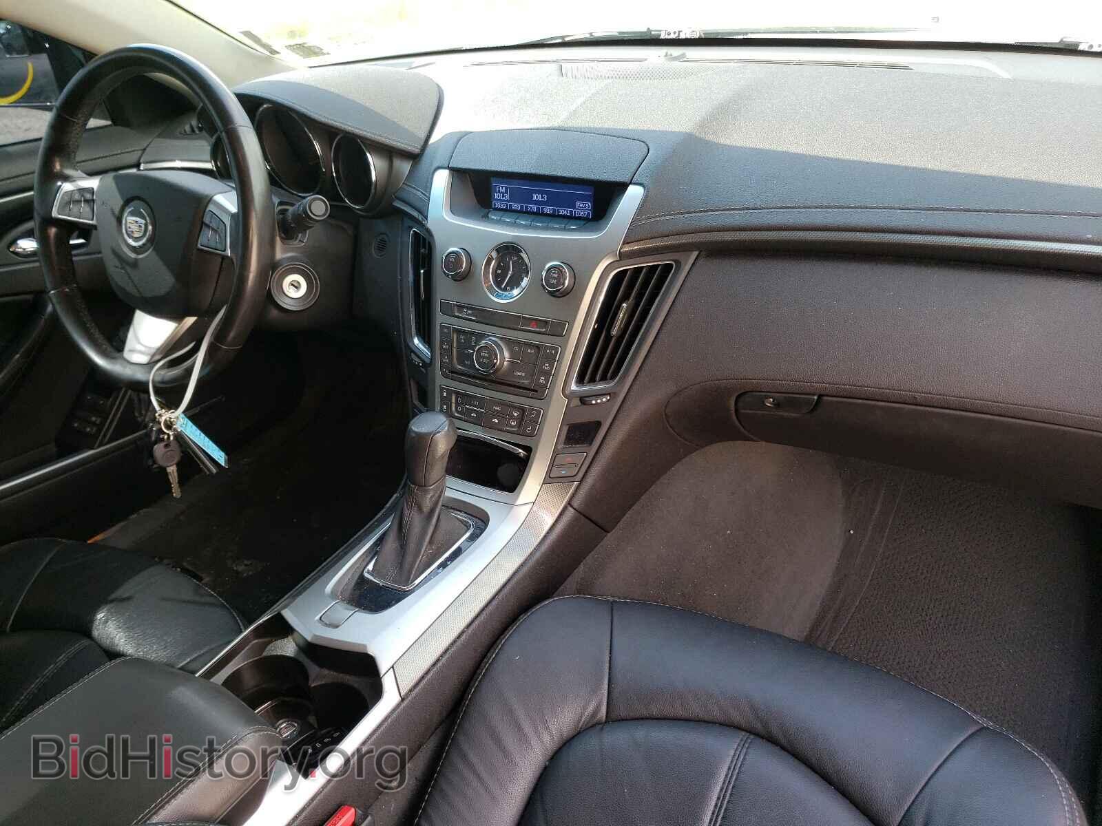 2012 CADILLAC CTS - VIN: 1G6DC5E53C0140643 - Photo 9