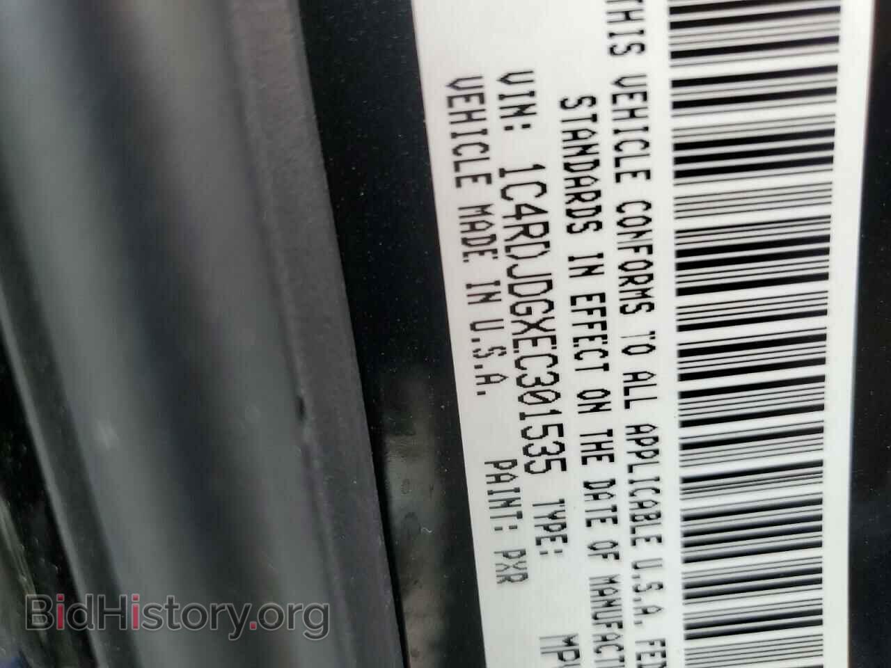 2014 DODGE DURANGO - VIN: 1C4RDJDGXEC301535 - Photo 10