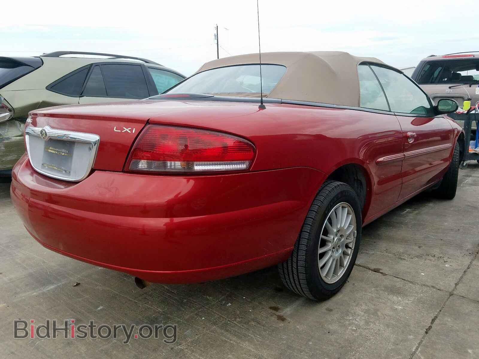 2004 CHRYSLER SEBRING - VIN: 1C3EL55R14N119769 - Фото 4