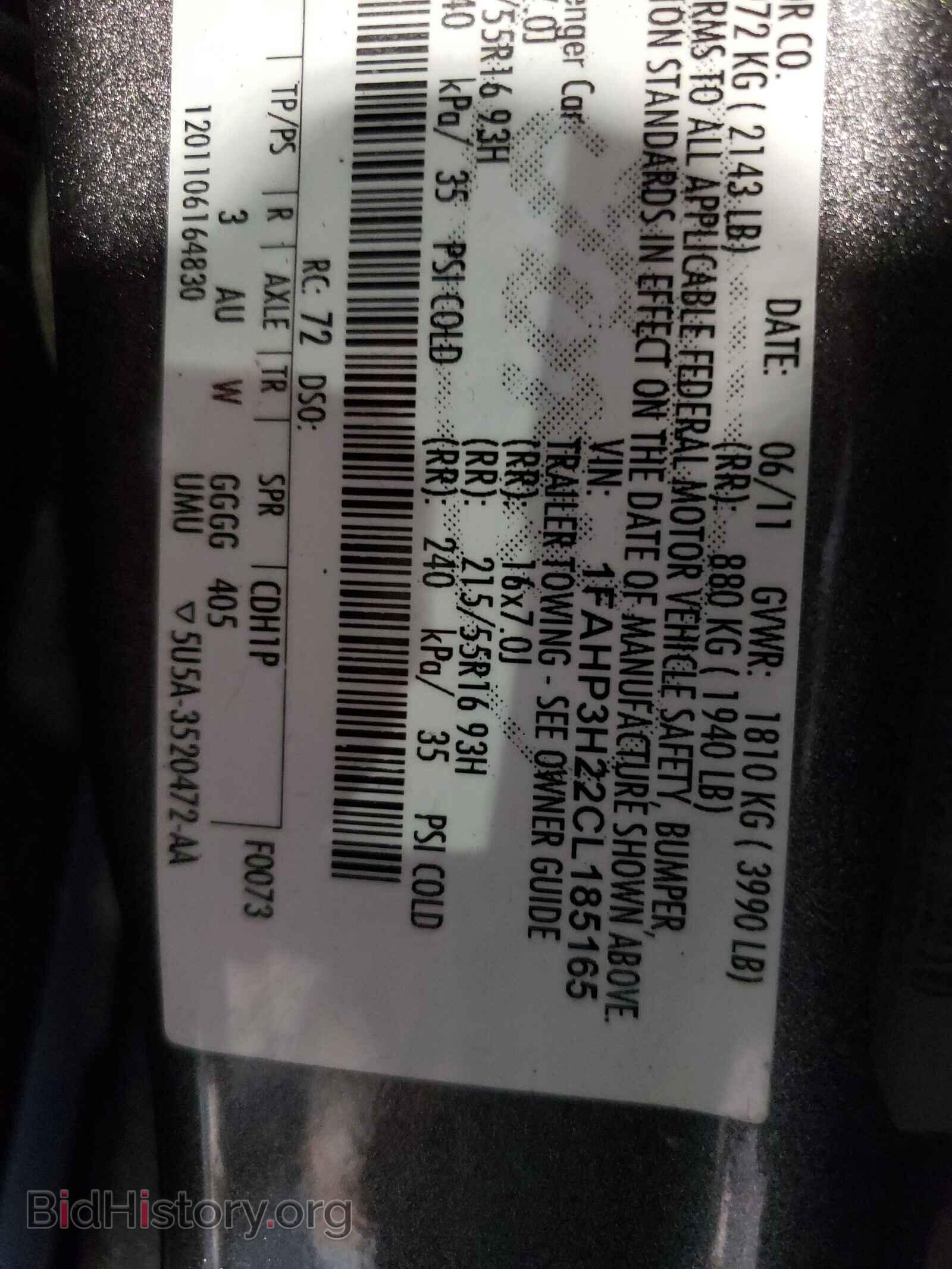 2012 FORD FOCUS - VIN: 1FAHP3H22CL185165 - Фото 10