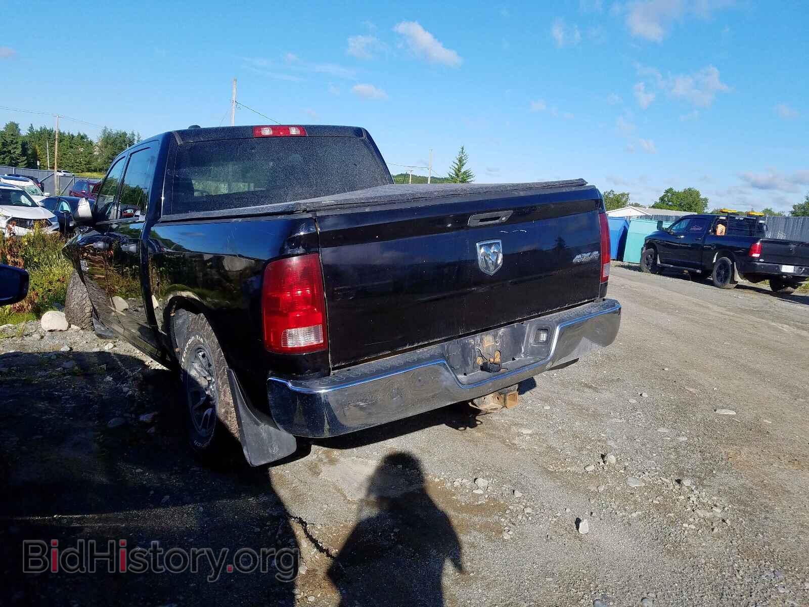 2013 RAM 1500 - VIN: 1C6RR7KG8DS645478 - Photo 3