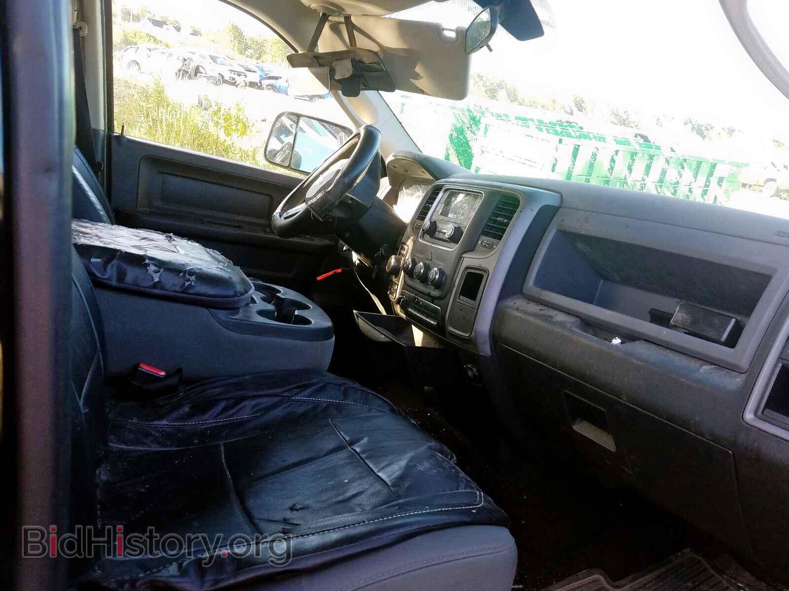 2013 RAM 1500 - VIN: 1C6RR7KG8DS645478 - Photo 5