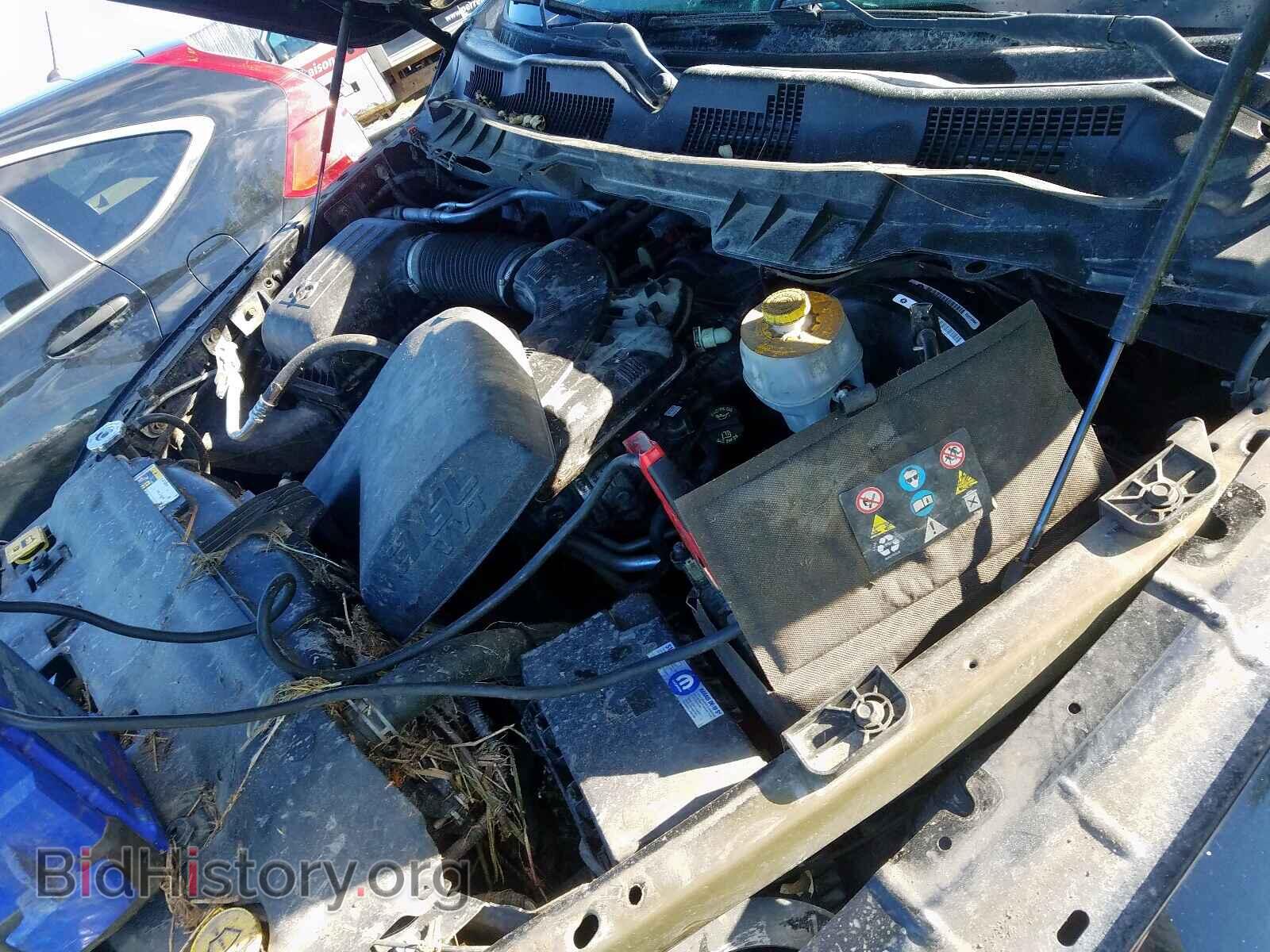 2013 RAM 1500 - VIN: 1C6RR7KG8DS645478 - Photo 7