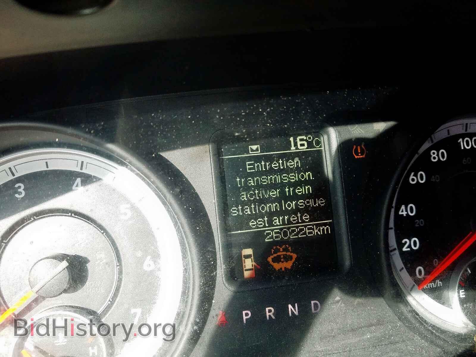 2013 RAM 1500 - VIN: 1C6RR7KG8DS645478 - Photo 8