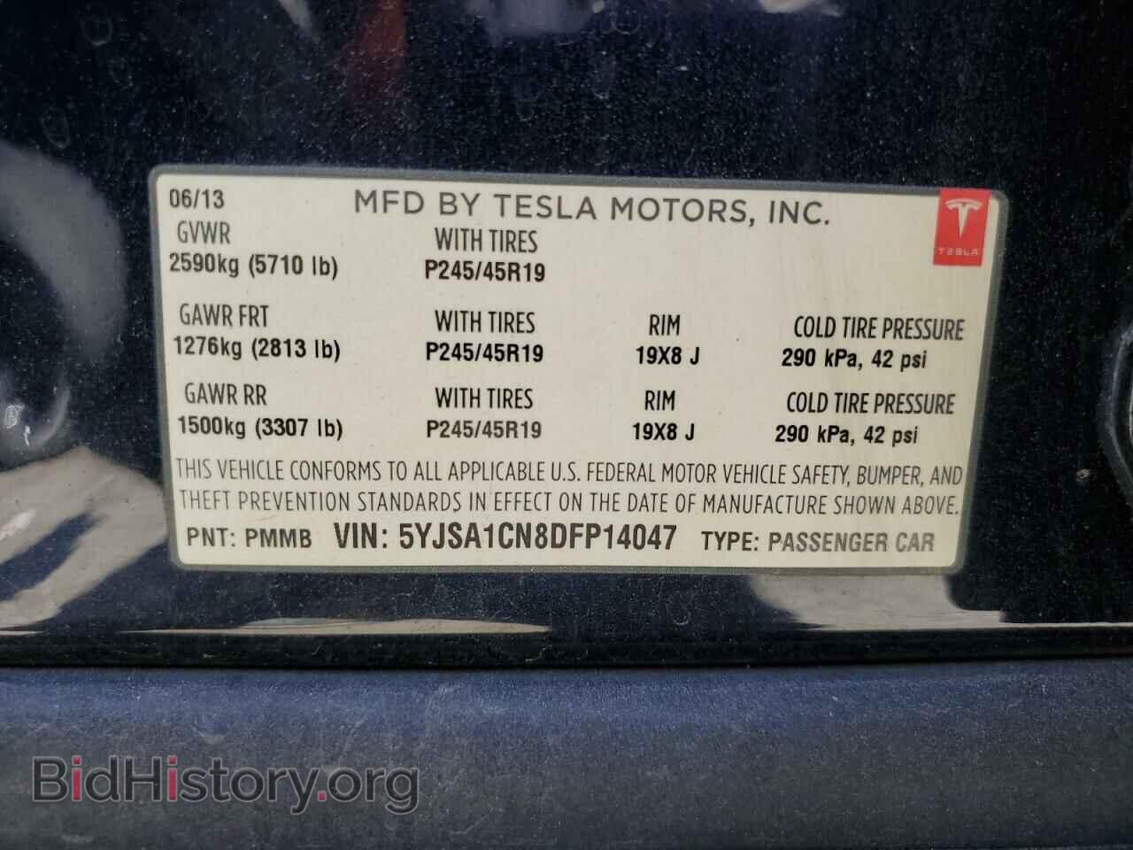 2013 TESLA MODEL S - VIN: 5YJSA1CN8DFP14047 - Photo 12