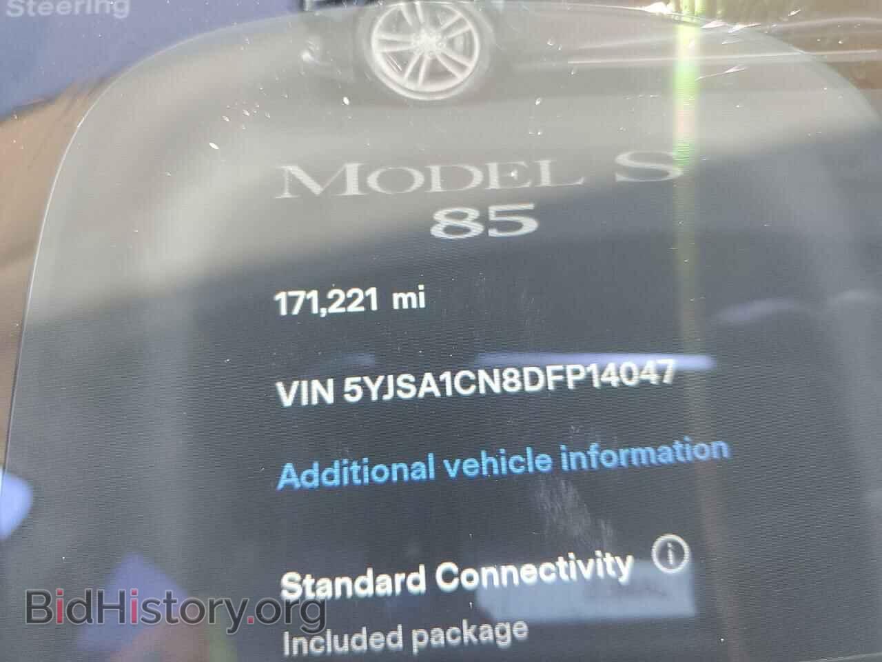 2013 TESLA MODEL S - VIN: 5YJSA1CN8DFP14047 - Photo 9