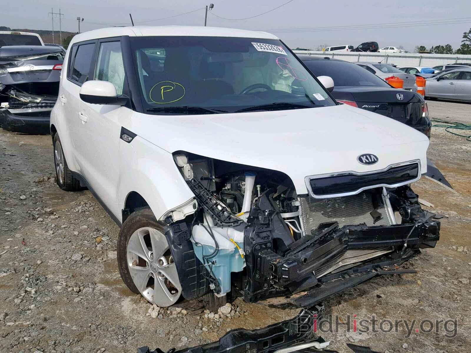 Photo KNDJN2A2XE7001480 - KIA SOUL 2014