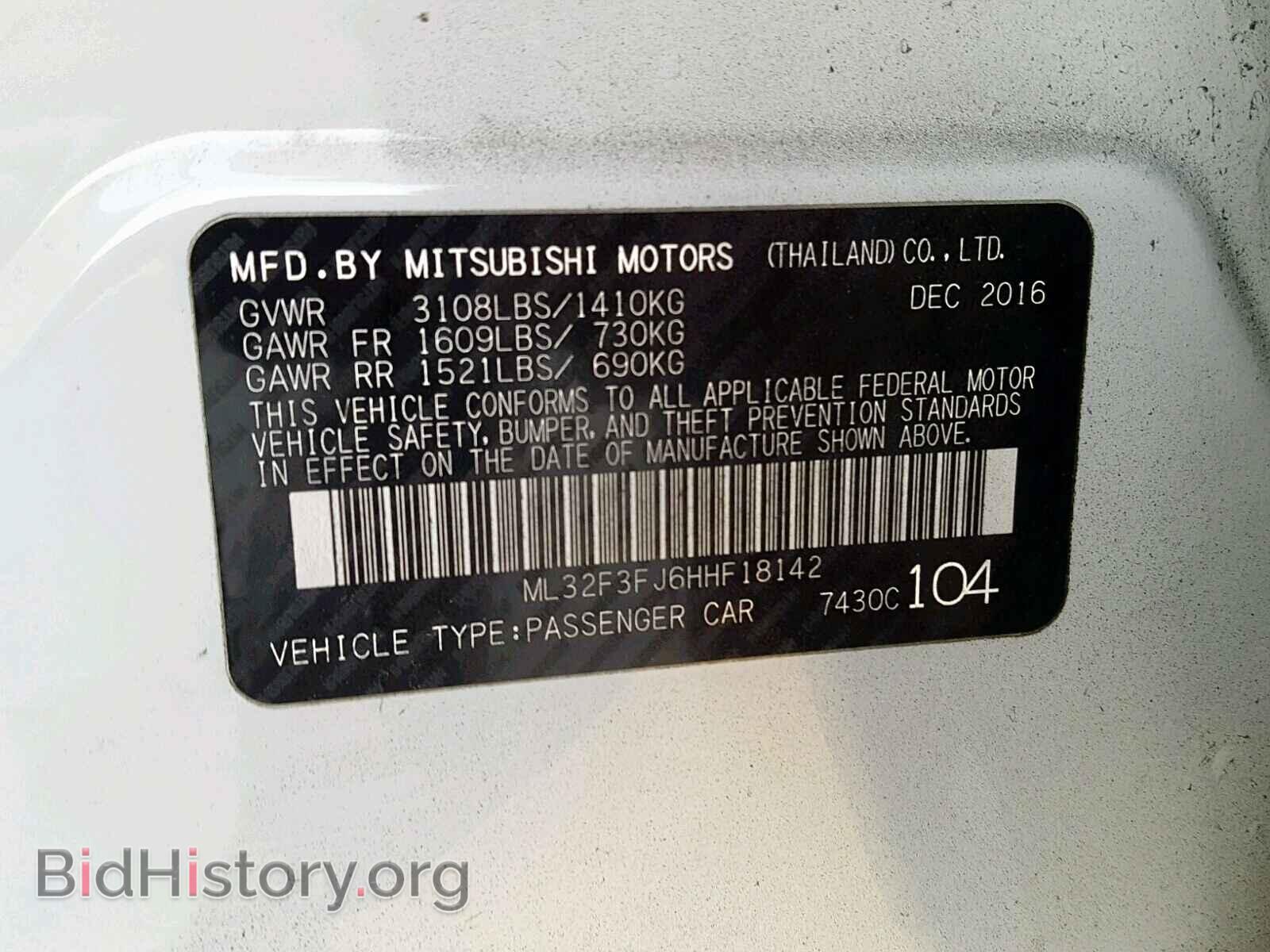 2017 MITSUBISHI MIRAGE - VIN: ML32F3FJ6HHF18142 - Фото 10