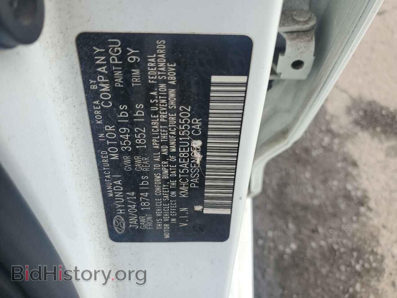 2014 HYUNDAI ACCENT - VIN: KMHCT5AE8EU155502 - Фото 12