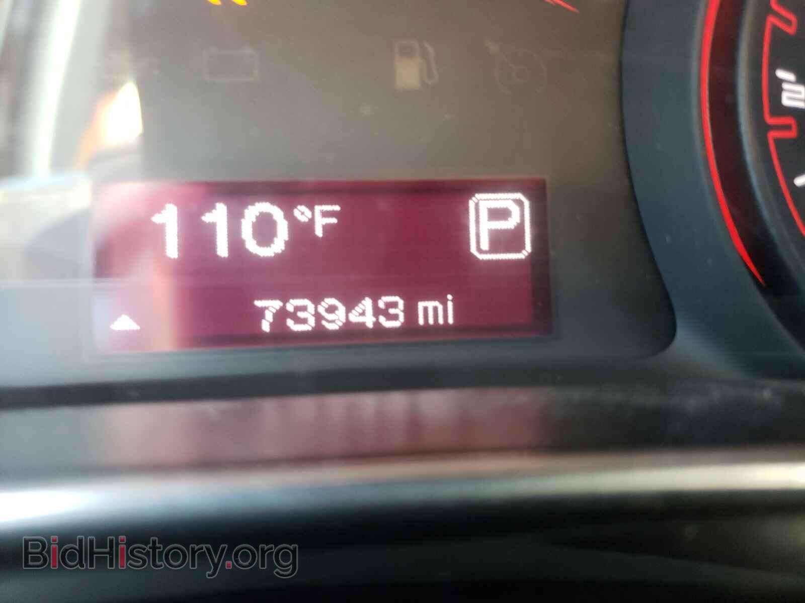 2013 DODGE DART - VIN: 1C3CDFBA0DD149098 - Фото 8
