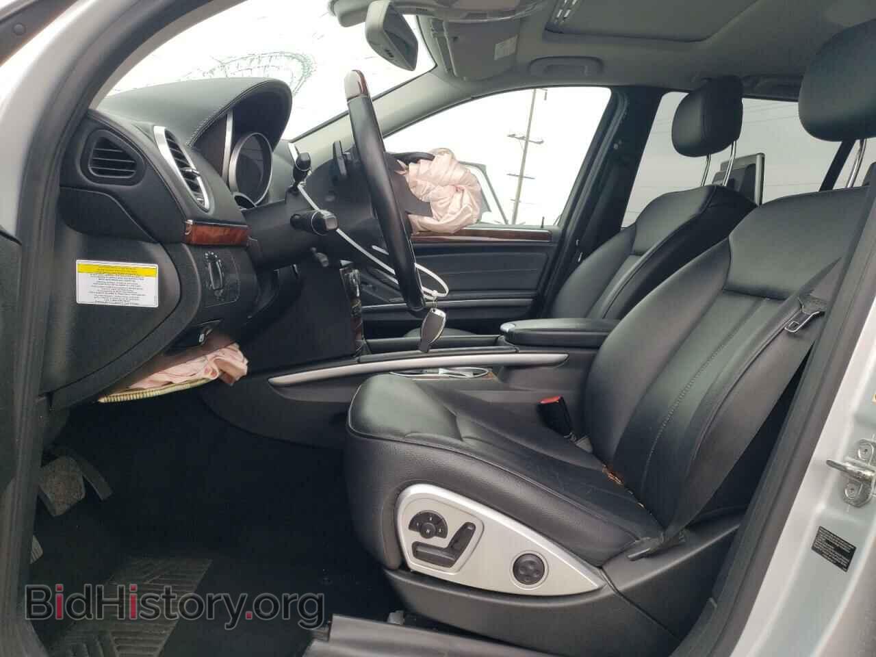 2012 MERCEDES-BENZ GL-CLASS - VIN: 4JGBF7BE7CA774779 - Фото 7