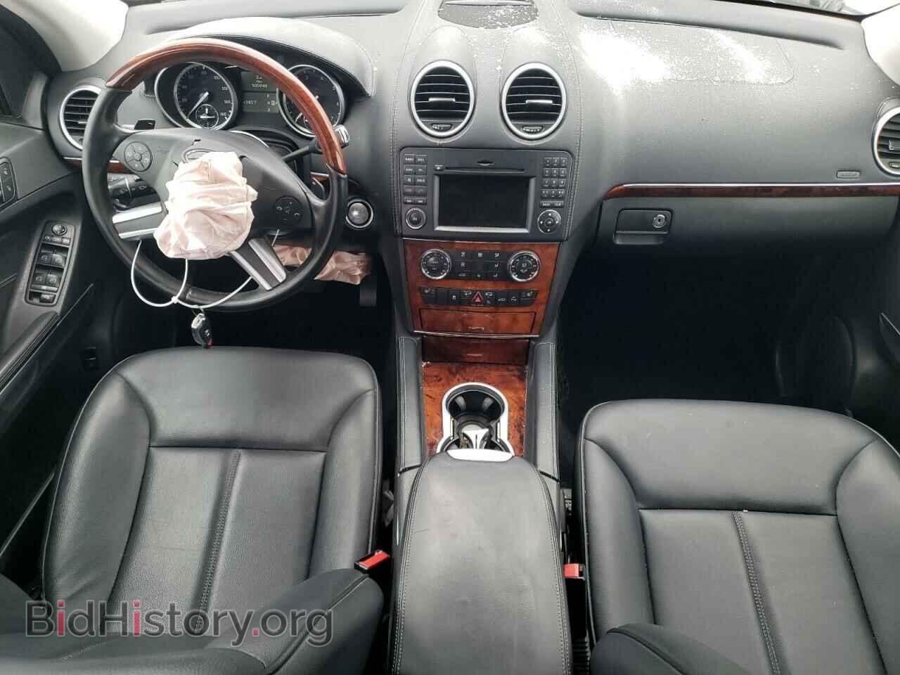 2012 MERCEDES-BENZ GL-CLASS - VIN: 4JGBF7BE7CA774779 - Фото 8